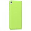 Κάλυμμα για Sony Xperia E5, Silicone, Green, 40243.07