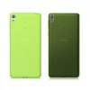 Κάλυμμα για Sony Xperia E5, Silicone, Green, 40243.07