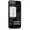 Θήκη για ZTE Nubia M2 Lite, Silicone, Black, 42480.47