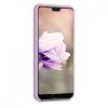 Θήκη για Huawei P20, Silicone, Purple, 45689.140