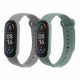 Σετ 2 ιμάντων για Xiaomi Mi Smart Band 6/Mi Band 6/Mi Band 5, Kwmobile, Green/Grey, Silicone, 57428.07