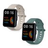 Σετ 2 ιμάντων για Xiaomi Redmi Watch 2/Redmi Watch 2 Lite, Kwmobile, Grey/Green, Silicone, 56911.06