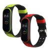 Σετ 2 ιμάντες Kwmobile για Xiaomi Mi Band 4, Κόκκινο/Πράσινο, Σιλικόνη, 58889.04