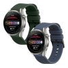 Σετ 2 ιμάντες Kwmobile για Huawei Watch 4/Watch 4 Pro/Watch 3, Σκούρο Πράσινο/Μπλε, Σιλικόνη, KWM000024SW002C