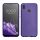 Θήκη Kwmobile για Huawei P20 Lite, Purple, Silicone, KWM000008RU007C