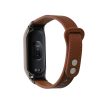 Kwmobile Strap για Xiaomi Mi Band 7, καφέ, φυσικό δέρμα, KWM000024YZ001C