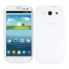 Θήκη για Samsung Galaxy S3, Silicone, White, 11178.02