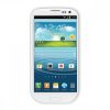 Θήκη για Samsung Galaxy S3, Silicone, White, 11178.02