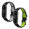 Σετ 2 ιμάντες kwmobile για Xiaomi Mi Smart Band 6/Mi Band 6/Band 5, Silicone, Grey/Green, 59792.02