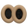 Σετ 2 Earpads kwmobile για Bose Quietcomfort 35 /QC35, Οικολογικό δέρμα, Καφέ, 44519.11