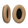 Σετ 2 Earpads kwmobile για Bose Quietcomfort 35 /QC35, Οικολογικό δέρμα, Καφέ, 44519.11